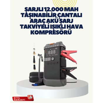 Taşınabilir Akü Takviye Cihazı Işıklı Hava Kompresörü Powerbank - Lisinya