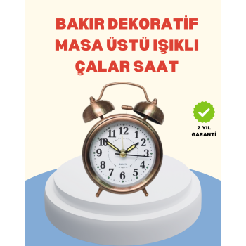 Metal Bronz Nostaljik Masa Saati Alarmlı Büyük Boy Sessiz Mekanizmalı - Lisinya