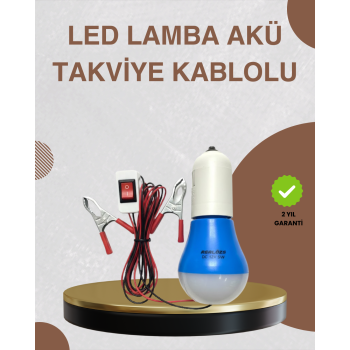 12V LED Ampul Timsah Kıskaçlı Taşınabilir Aydınlatma - Lisinya