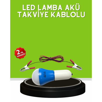12V LED Ampul Anahtarlı Kablolu Pratik Aydınlatma - Lisinya