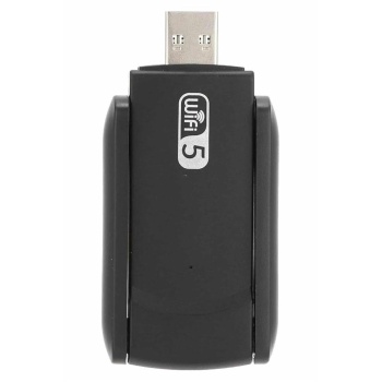 Wifi Adaptörü Bt5.0 Wifi 2si Bir Arada Çift Bantlı Çift Anten - Lisinya