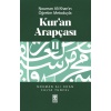 Kur’an Arapçası 2