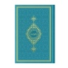 Hafız Termo K.Kerim (Turkuaz) 2 Renkli Kuranı Kerimler