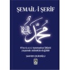 Şemail-i Şerif