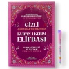 Gizli Elifba Sembollerle  Kuran Elifbası (Işıklı)