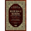 Kuran-ı Kerim Renkli Kelime Meali ve Muhtasar Tefsiri (Orta boy)