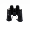 High Defination 7x50 Geniş Ön Mercek Profesyonel El Dürbünü 1000m/56m - Lisinya