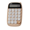 Sevimli Kare Tuşlu 10 Haneli Ldc Ekran Hesap Makinası Kahverengı - Lisinya