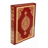Kuranı Kerim Rahle Boy Bilgisayar Hatlı Mühürlü