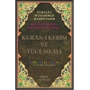 Kuranı Kerim ve Kelime Meali Orta Boy