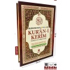 Cami Boy 5’li (Beşli) Özellikli Arapça, Türkçe Satır Arası Okunuşlu, Türkçe Meali ve Kelime Mealli