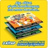 Dikkatli Çizgiler - 5-7 Yaş - (3 Kitap SET)