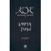 Kök - Kelimelerin Serüveni