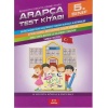 5. Sınıf Arapça Test Kitabı