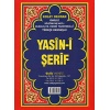 Yasin-i Şerif -Cami Boy Fihristli ( Bilgisayar Hatlı, Elmalı Hamdi Yazır Mealli, Türkçe Okunuşlu)