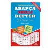 Pratik Konuşma ve Alıştırmalı Arapça Akıllı Defter