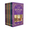 Tarihe Yön Veren Medeniyetler Serisi - 10 Kitap Takım