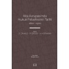 Kıta Avrupasında Hukuk Felsefesinin Tarihi (1600 – 1900)