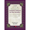 İlahiyat Fakülteleri için Osmanlı Türkçesi İle Dini Metinler