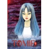 Tomie - 1