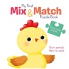 My First Mix & Match Puzzle Book: Farm Animals Learn to Count