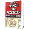 Dualarla Manevi Şifa Reçeteleri (006)