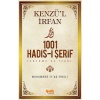 Kenzül İrfan - 1001 Hadis-i Şerif Tercüme ve İzahı
