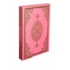 Kuranı Kerim Orta Boy Bilgisayar Hatlı Mühürlü Pembe