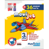3.SINIF MAVİJET