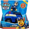 6052310 - PAW PATROL KURTARMA ARAÇLARI 6 AST (Lisinya)