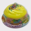 Slimy Puffy Cotton 22 Gr - Sarı Slime (Lisinya)