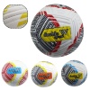 TOP - FB-680 FUTBOL TOPU SOFT DERİ 4 AST (Lisinya)