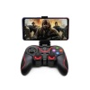 Joystik Gamepad Bluetooth Telefon Tutucu Oyun Kolu Telefon Android Uyumlu - Lisinya