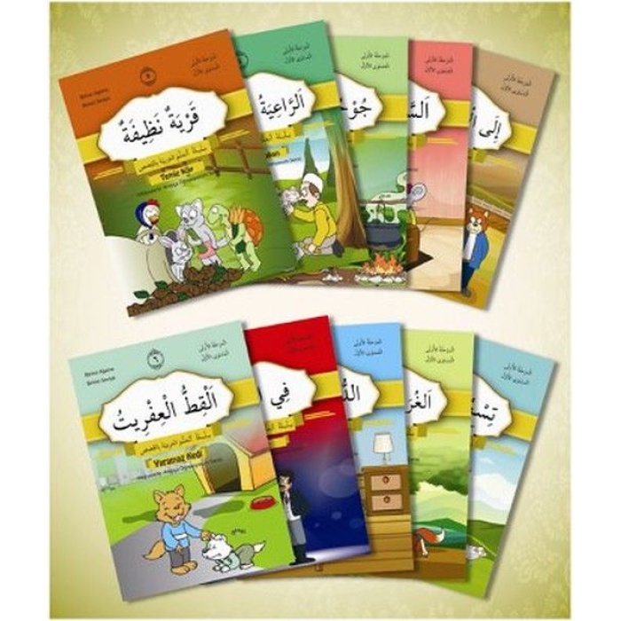 Hikayelerle Arapça Öğreniyorum Serisi