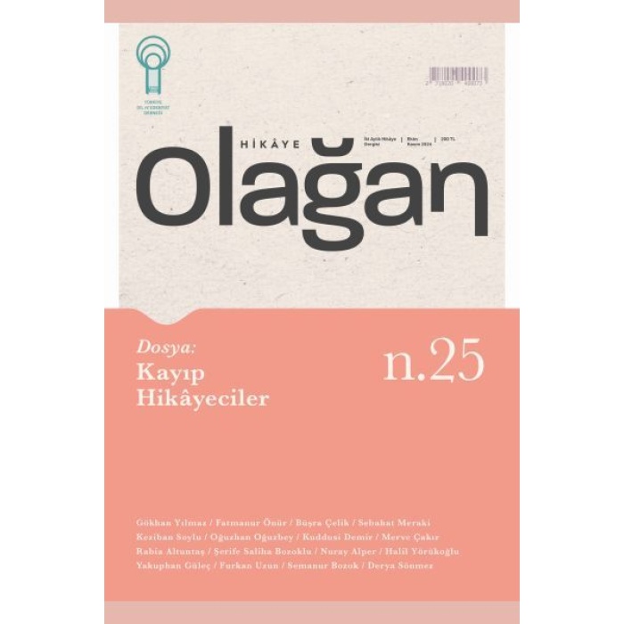 Olağan Hikaye (25. Sayı)