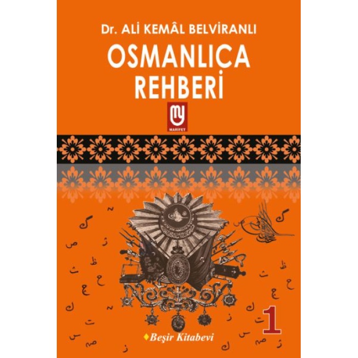 Osmanlıca Rehberi 1