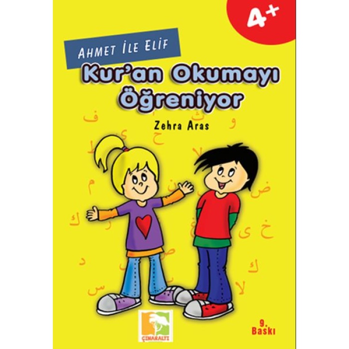 Kuran Okumayı Öğreniyorum