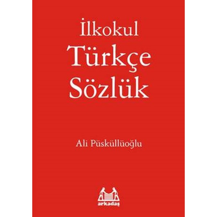 İlkokul Türkçe Sözlük
