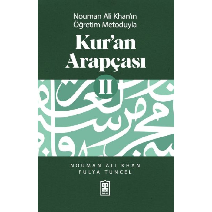 Kur’an Arapçası 2