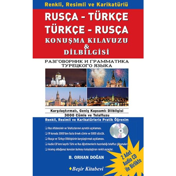 Rusça Türkçe Türkçe Rusça Konuşma Kılavuzu Dilbilgisi 1 Kitap 2 CD