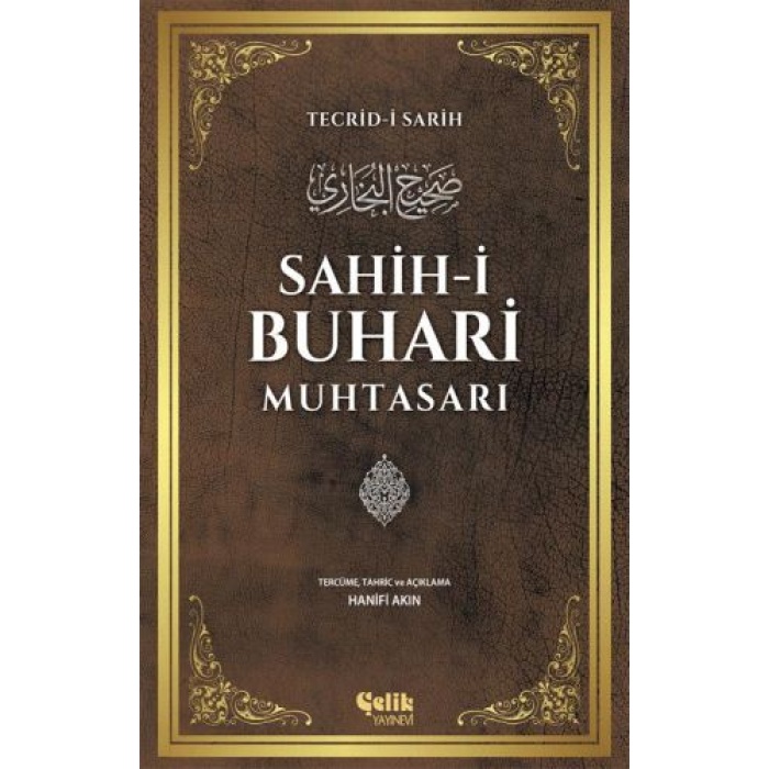 Sahih-i Buhari Muhtasarı