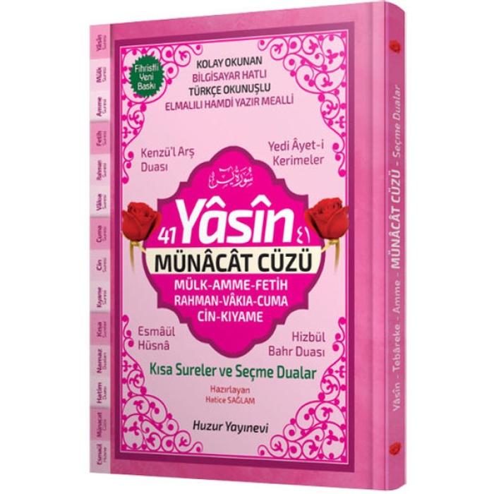 41 Yasin ve Münacat Cüzü Orta Boy - Ciltli (Kod65)  Fihristli Bilgisayar Hattı, Kolay Okunan, R
