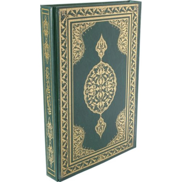 Kuran-ı Kerim Hafız Boy Bilgisayar Hatlı 2 Renk