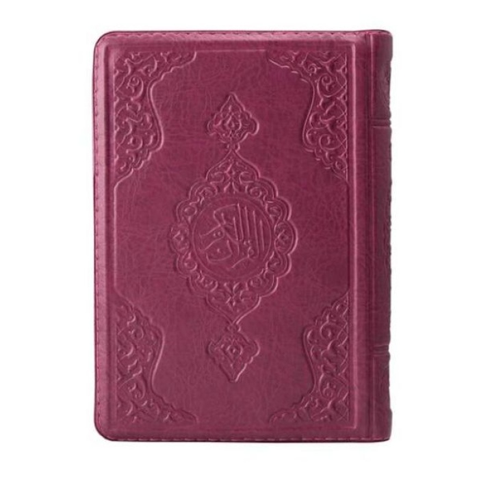 2 Renkli Lila Hafız Boy Kuran-I Kerim Kılıflı 2 Renkli Kuranı Kerimler