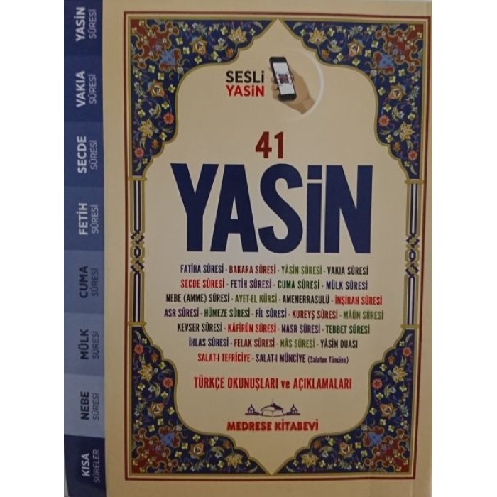 Türkçe Okunuşlu ve Mealli, Sesli 41Yasin-i Şerif (Çanta Boy)