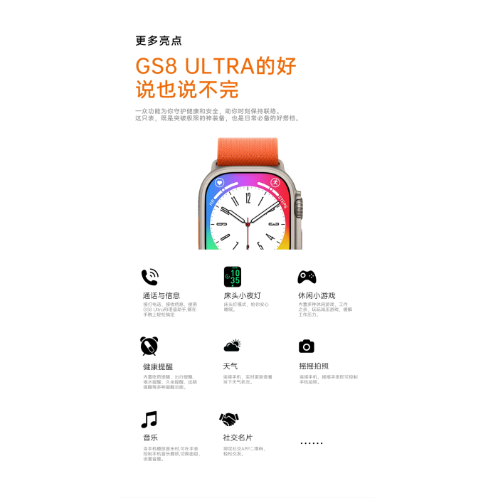 Gs Ultra 8 Max 45mm Kordon Kilitli Watch 8 Ultra 2.08 Ekran Akıllı Saat - Konuşma Özellikli ( Lisinya )