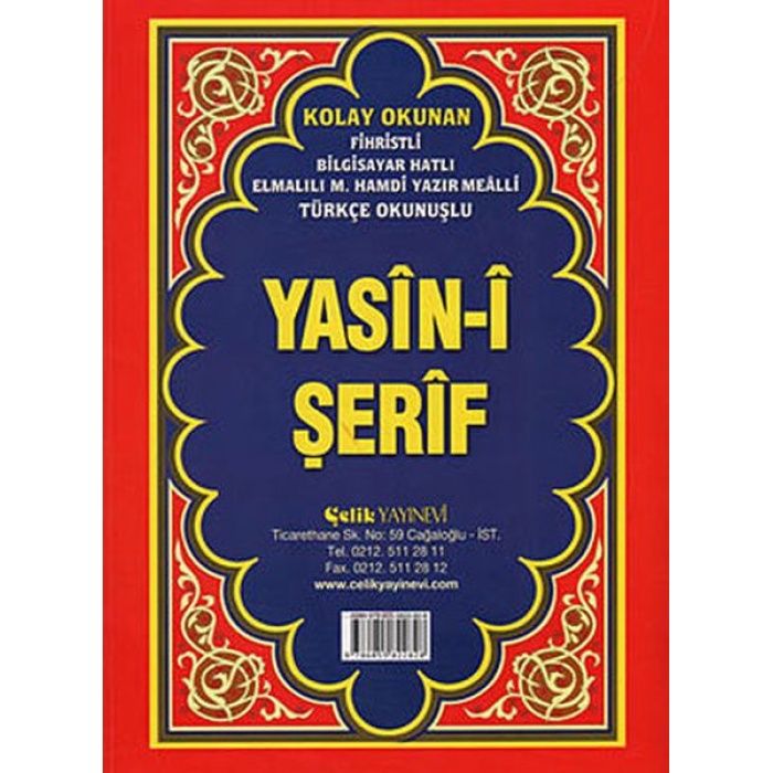 Yasin-i Şerif -Cami Boy Fihristli ( Bilgisayar Hatlı, Elmalı Hamdi Yazır Mealli, Türkçe Okunuşlu)