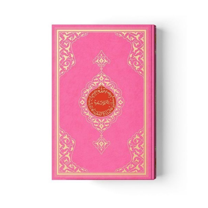 2 Renkli Pembe Rahle Boy KurAn-I Kerim