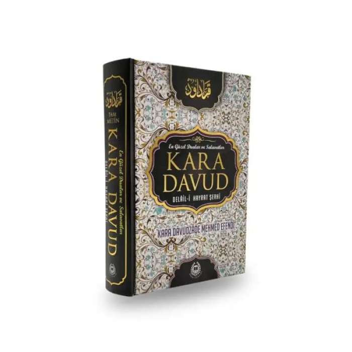 Kara Davud Delaili Hayrat Şerhi