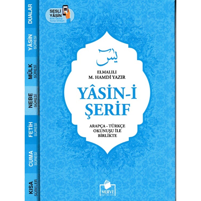 Yasin-i Şerif Arapça - Türkçe Okunuşu İle Birlikte - Mavi Kapak